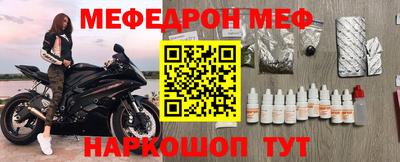 PSILOCYBIN Ангарск