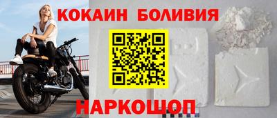 скорость mdpv Баксан