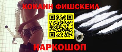 круглые Анапа
