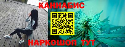 первитин Анжеро-Судженск