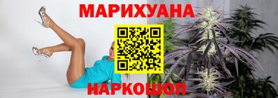 первитин Анжеро-Судженск