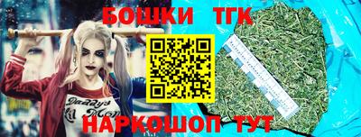 PSILOCYBIN Ангарск