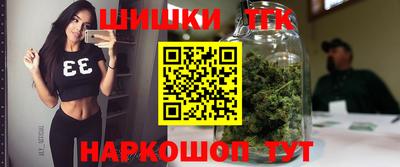 PSILOCYBIN Ангарск