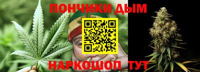 гашик Ачхой-Мартан