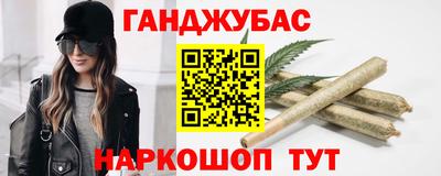 гашик Ачхой-Мартан