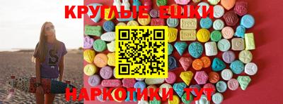 скорость mdpv Баксан