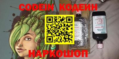 скорость mdpv Баксан