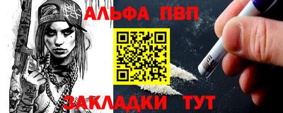 PSILOCYBIN Ангарск