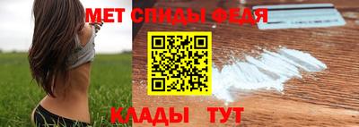 круглые Анапа