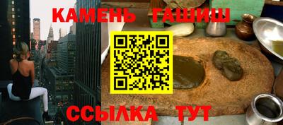 скорость mdpv Баксан