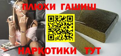 скорость mdpv Баксан