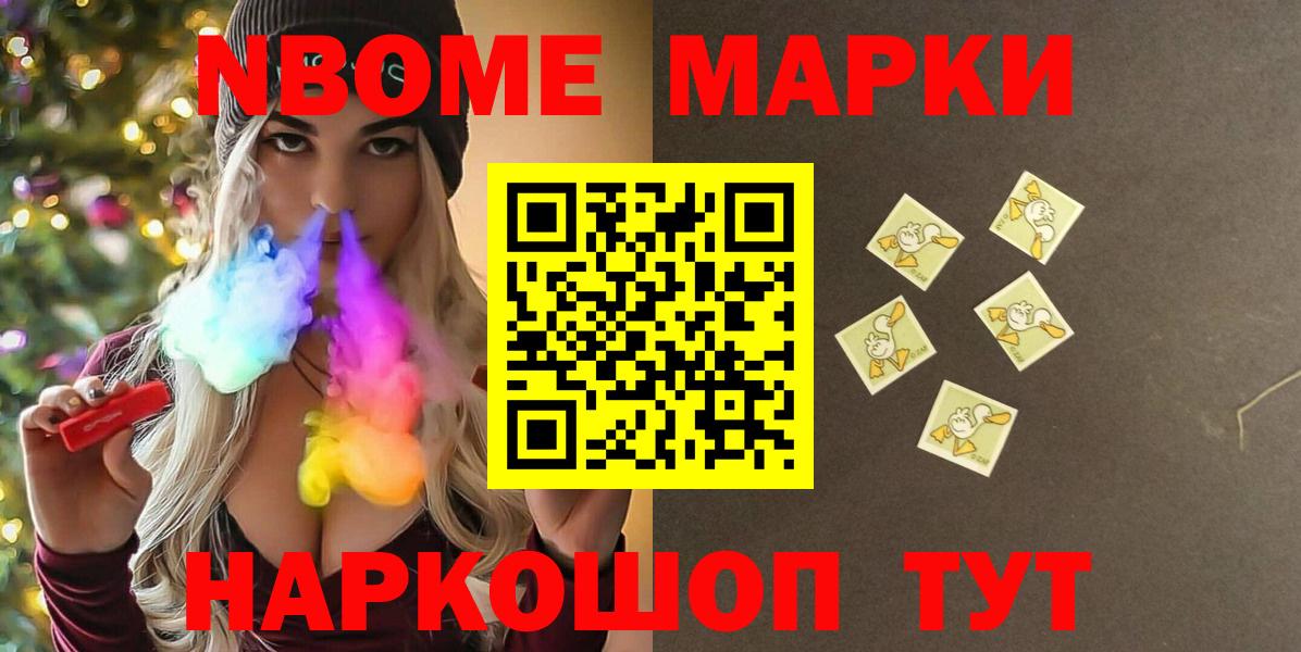 Аргун  Лсд 25 экстази кислота  LSD-25 экстази кислота  Вход с VPN 